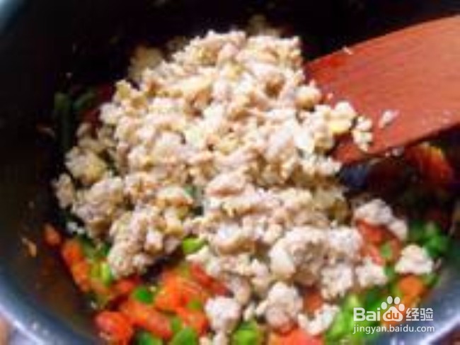 下饭菜 美味红三剁怎样做