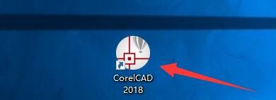 如何设置CorelCAD2018显示纸张背景