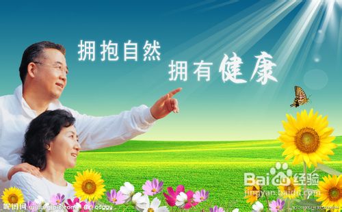 糖尿病会不会减寿？