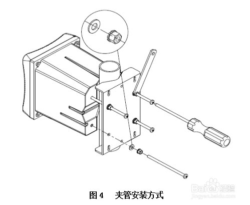 荧光法溶解氧JC-DO6000安装步骤
