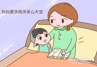 如何让大宝接受二宝