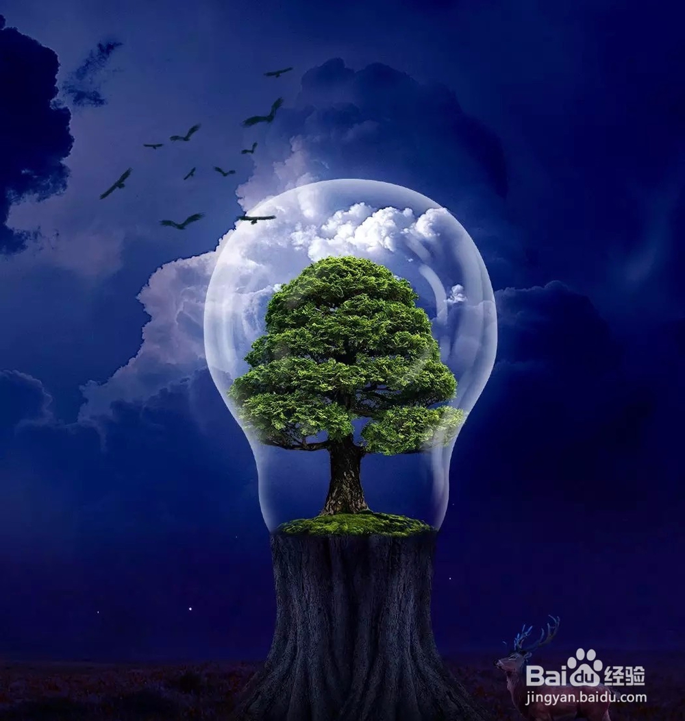 Photoshop一树一世界