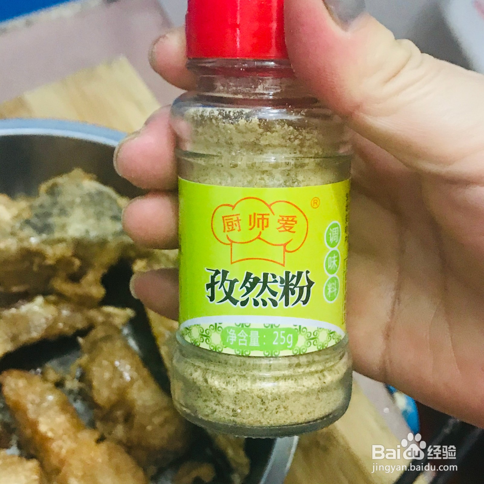 人间美味——酥炸鱼骨