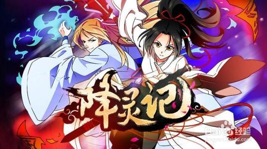 绘梦动画出品的动画盘点？