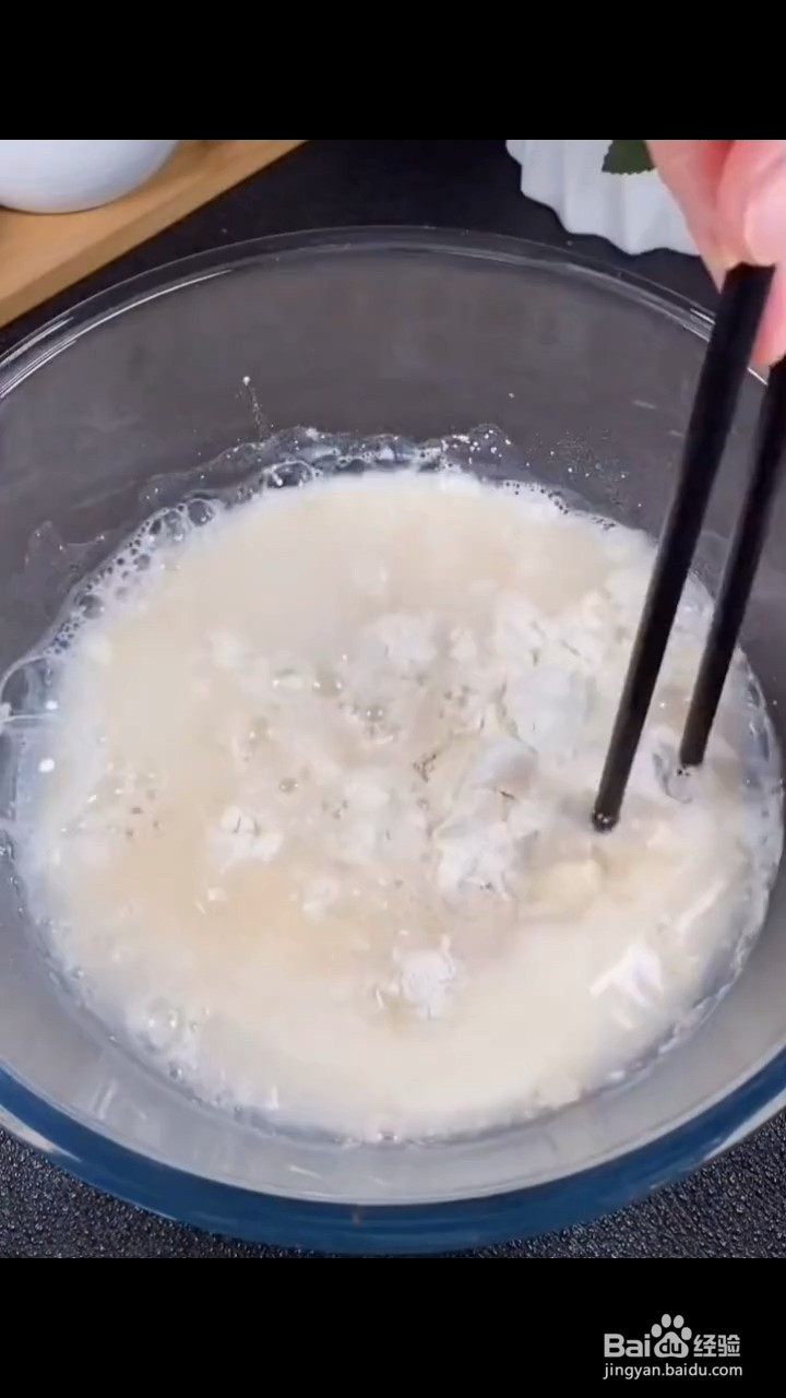 馒头应该如何做才好吃