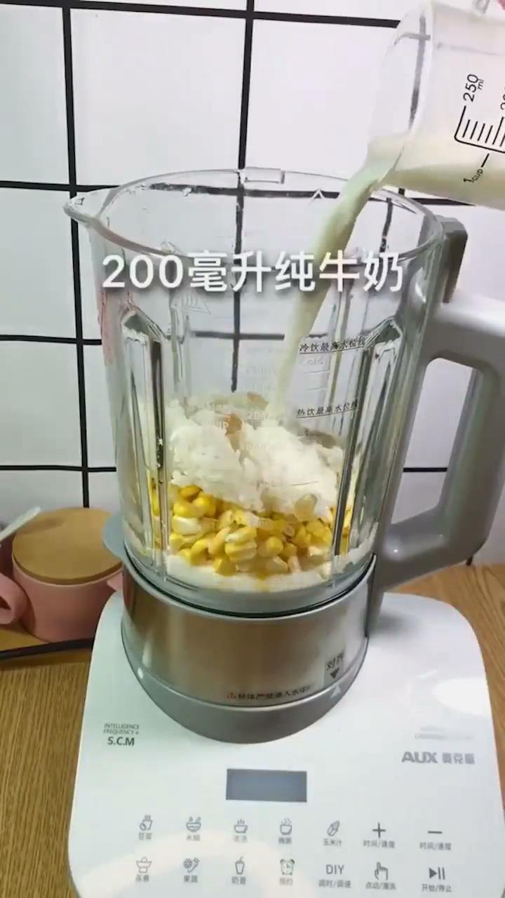 奶香玉米汁怎么做？