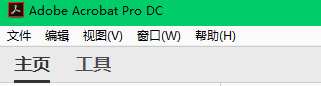 Acrobat如何在同一窗口打开交叉文档链接