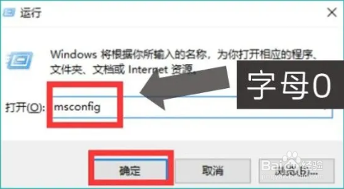 Windows电脑系统卡顿有哪些解决办法