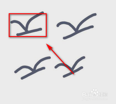 qq红包动物迁徙怎么画？