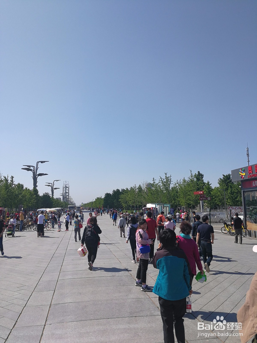 个别员工工资虚高,老板是怎么想的?