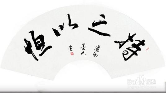 省考和国考申论怎么考高分