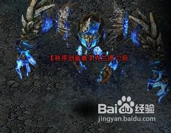 如何通关神曲轮回之境