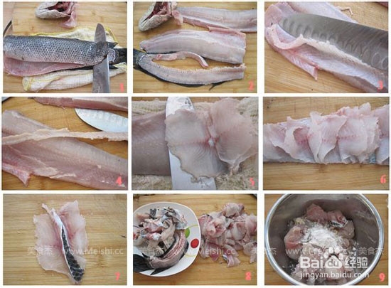 水煮鱼（制作步骤）
