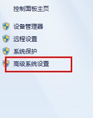 如何使用漫游用户配置文件的方法