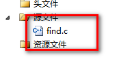 C语言教程 折半查找