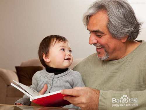 怎样培养婴儿对文字的注意力？