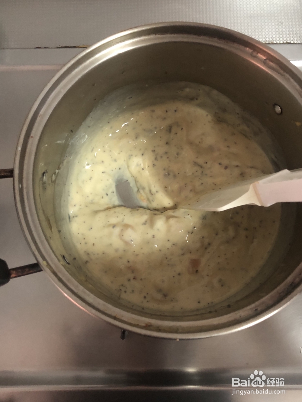 味美鲜香的蜜桃茉莉红茶卡仕达酱