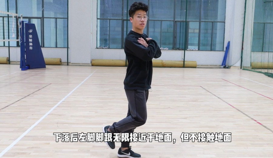 如何锻炼下肢力量动作