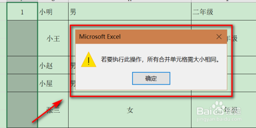 bbf95c406afec314e77b775acac1b727ad539c16.jpg?x-bce-process=image%2Fresize%2Cm_lfit%2Cw_500%2Climit_1%2Fformat%2Cf_auto%2Fquality%2Cq_80