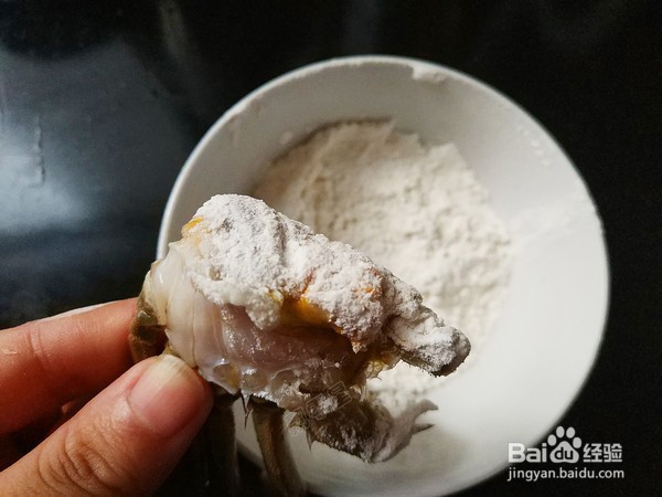 如何做香辣大闸蟹