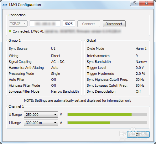 CE谐波闪烁符合性测试系统如何搭建？