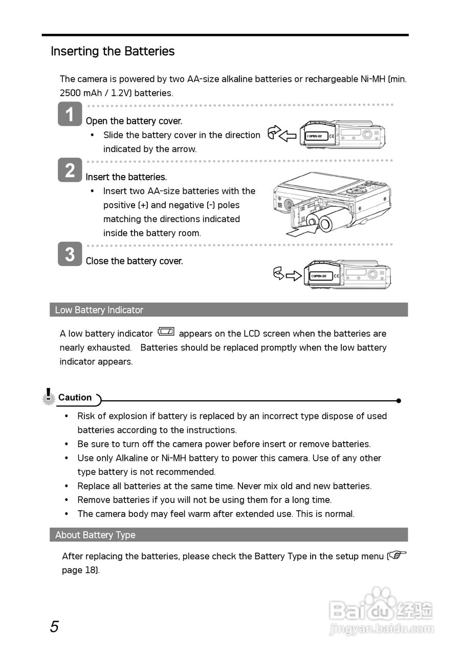 爱克发AgfaPhoto DC-1030i数码相机使用说明书:[2]