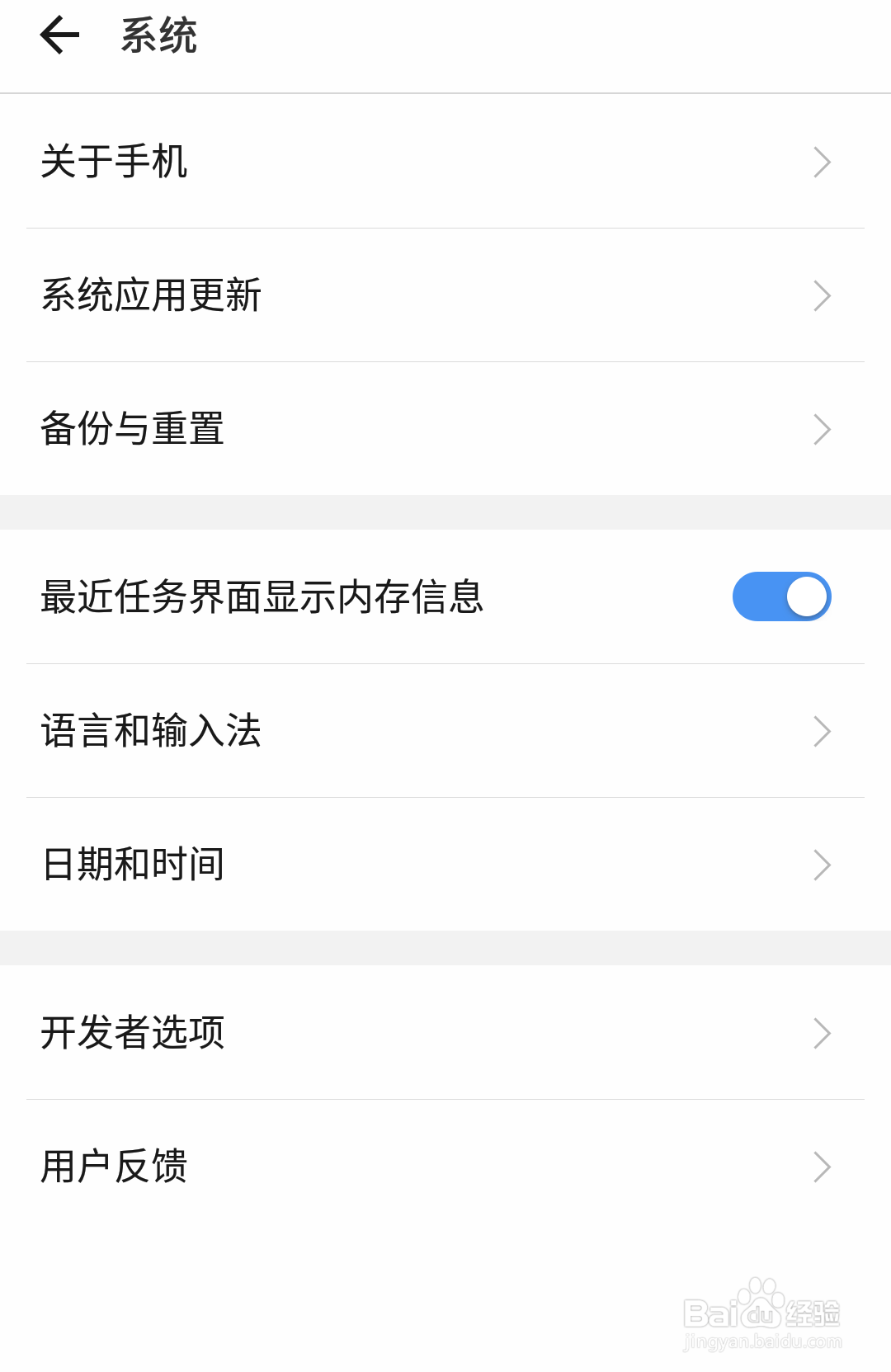 摄像头滋滋响无法对焦,怎么办