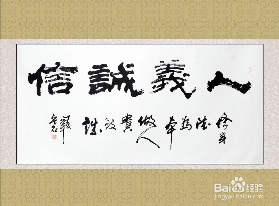 市民诚信卡怎么办理