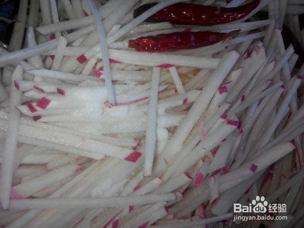 素炒酸辣萝卜丝