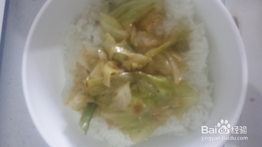 盖饭是如何做的