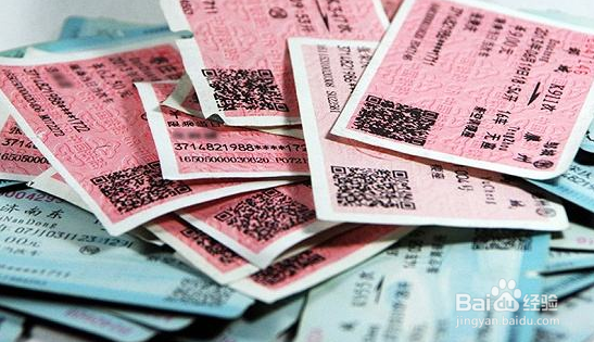 2018年春节抢票攻略