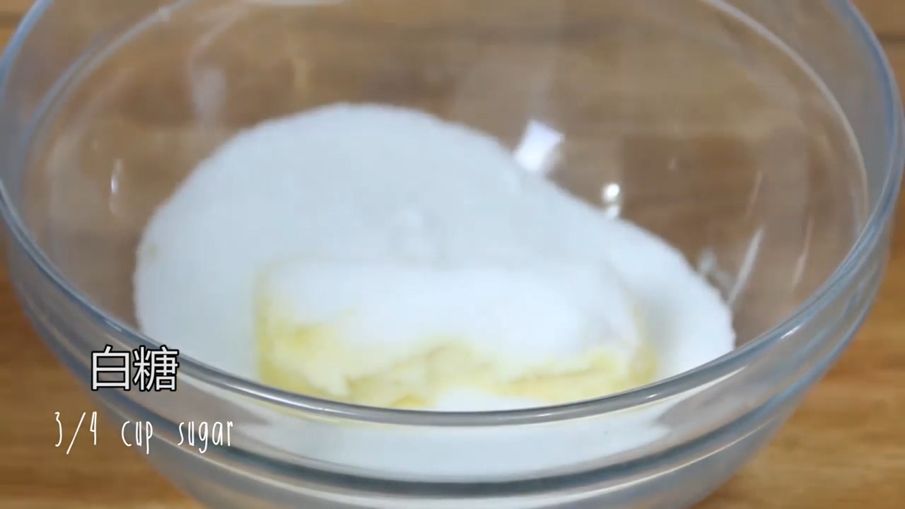 怎样做美味小雪球