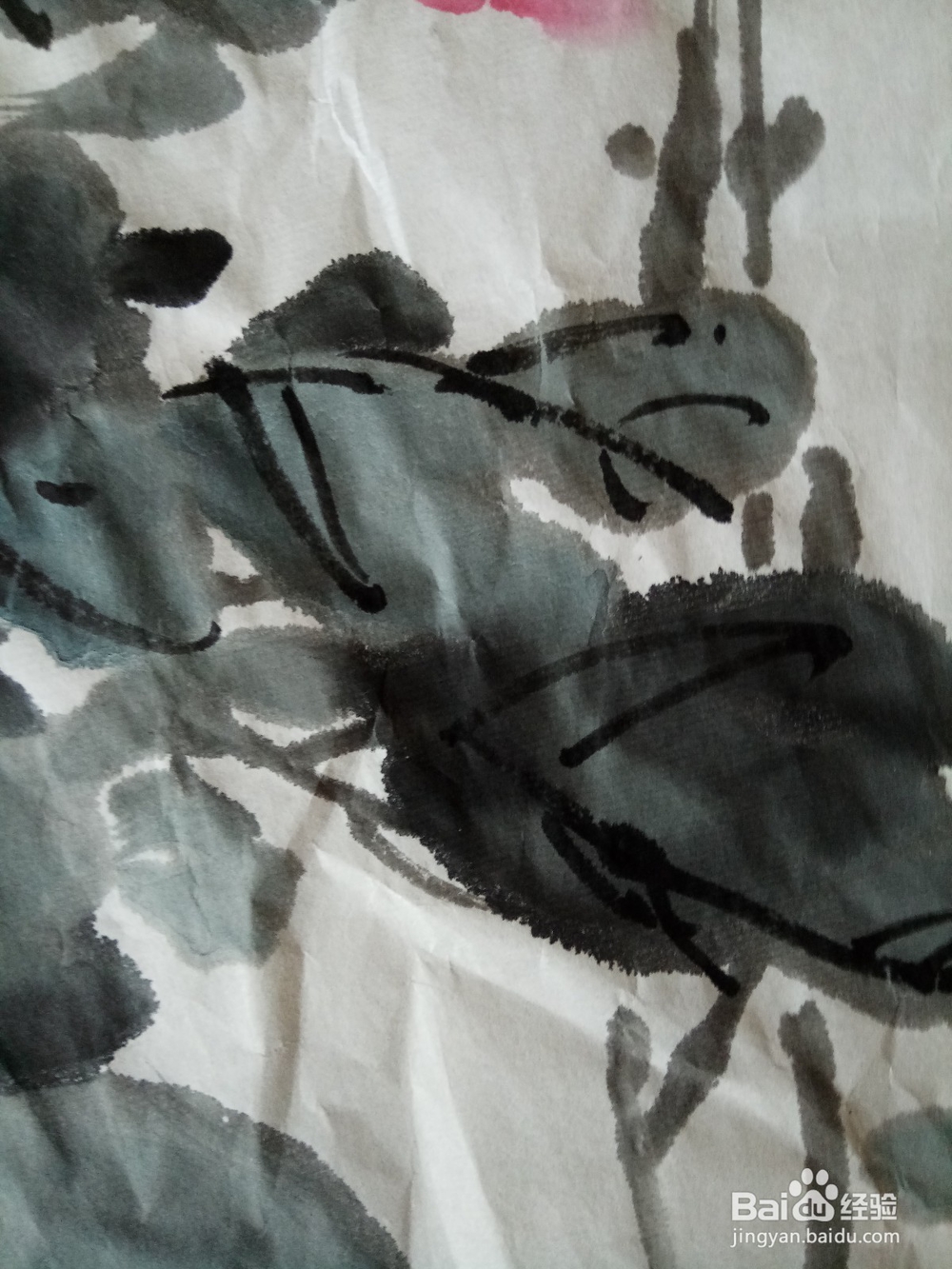 水墨写意牡丹条栅的画法