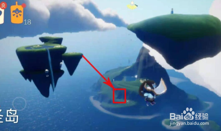 光遇摸肚子先祖位置