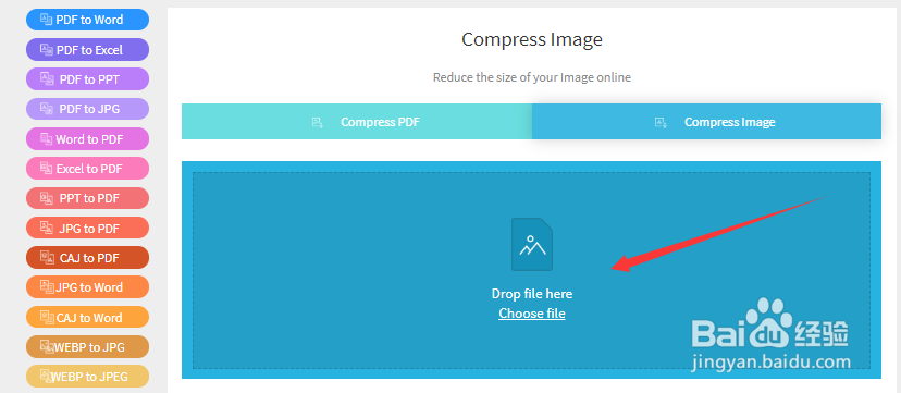 图片压缩怎么做？3个免费方法让图片变小