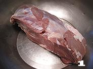 浓香木耳羊肉煲