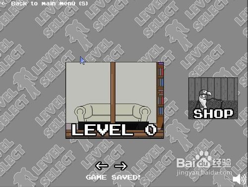 Z世界小游戏怎么玩？