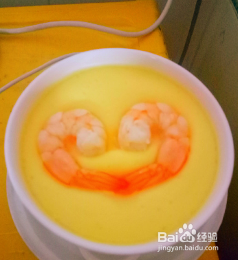 制作美味虾蒸蛋