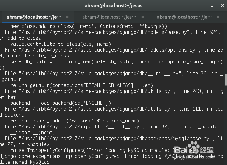 如何解决Django 1.8在migrate时失败?