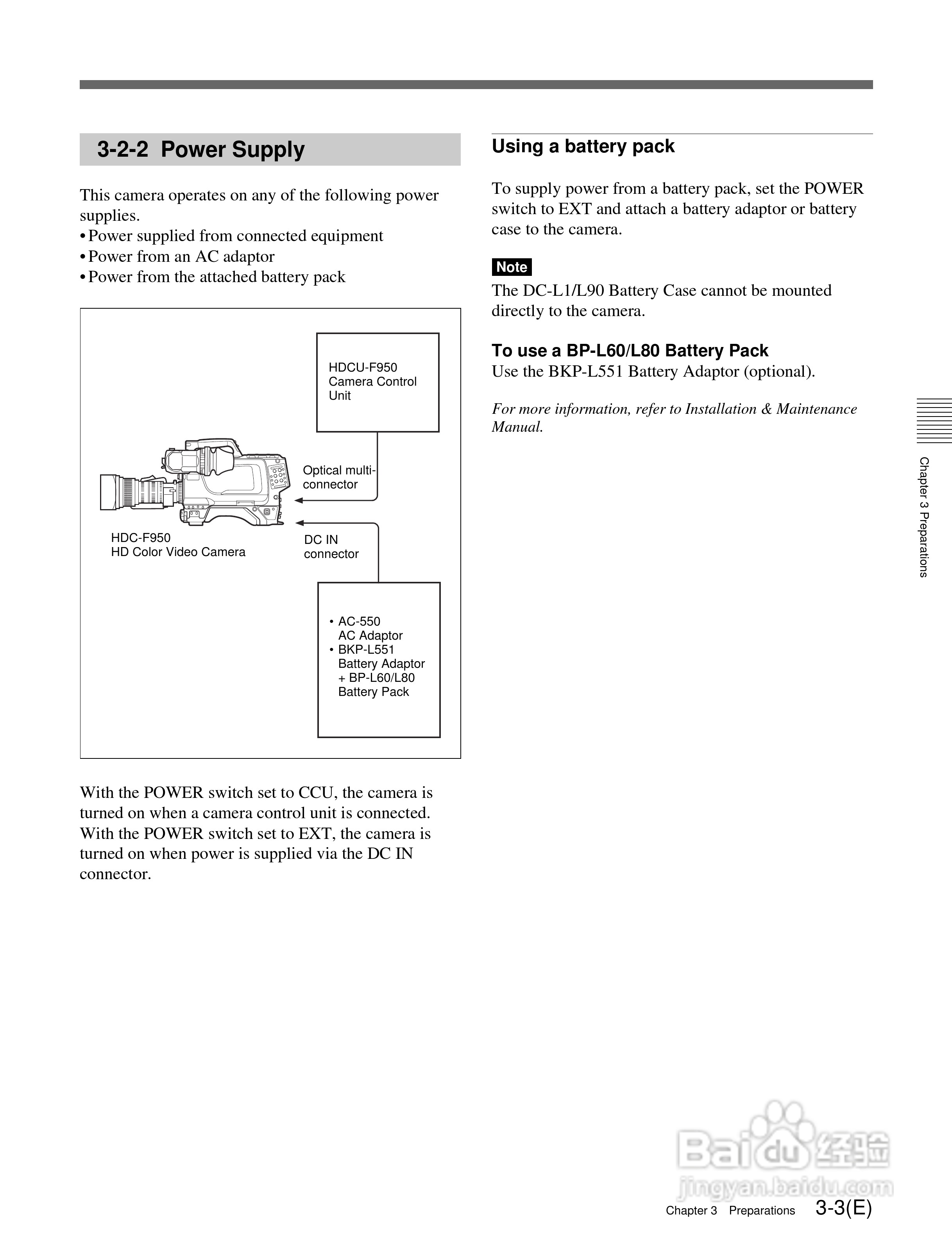 SONY HDC-F950高清摄像机说明书:[9]