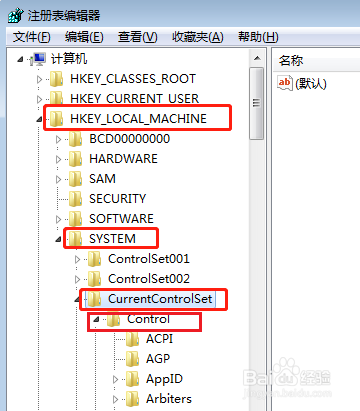 win7右键图形选项变成问号如何修复