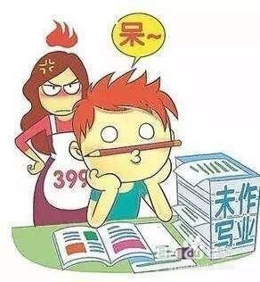 如何通过眼神看懂一个人的心理