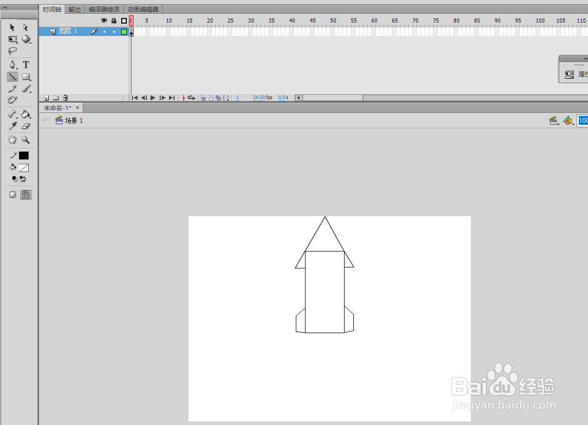 如何使用flash cs6绘制卡通火箭简笔画