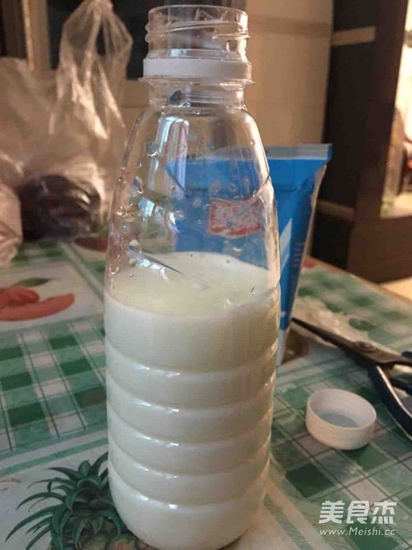 芒香果酸奶沙冰