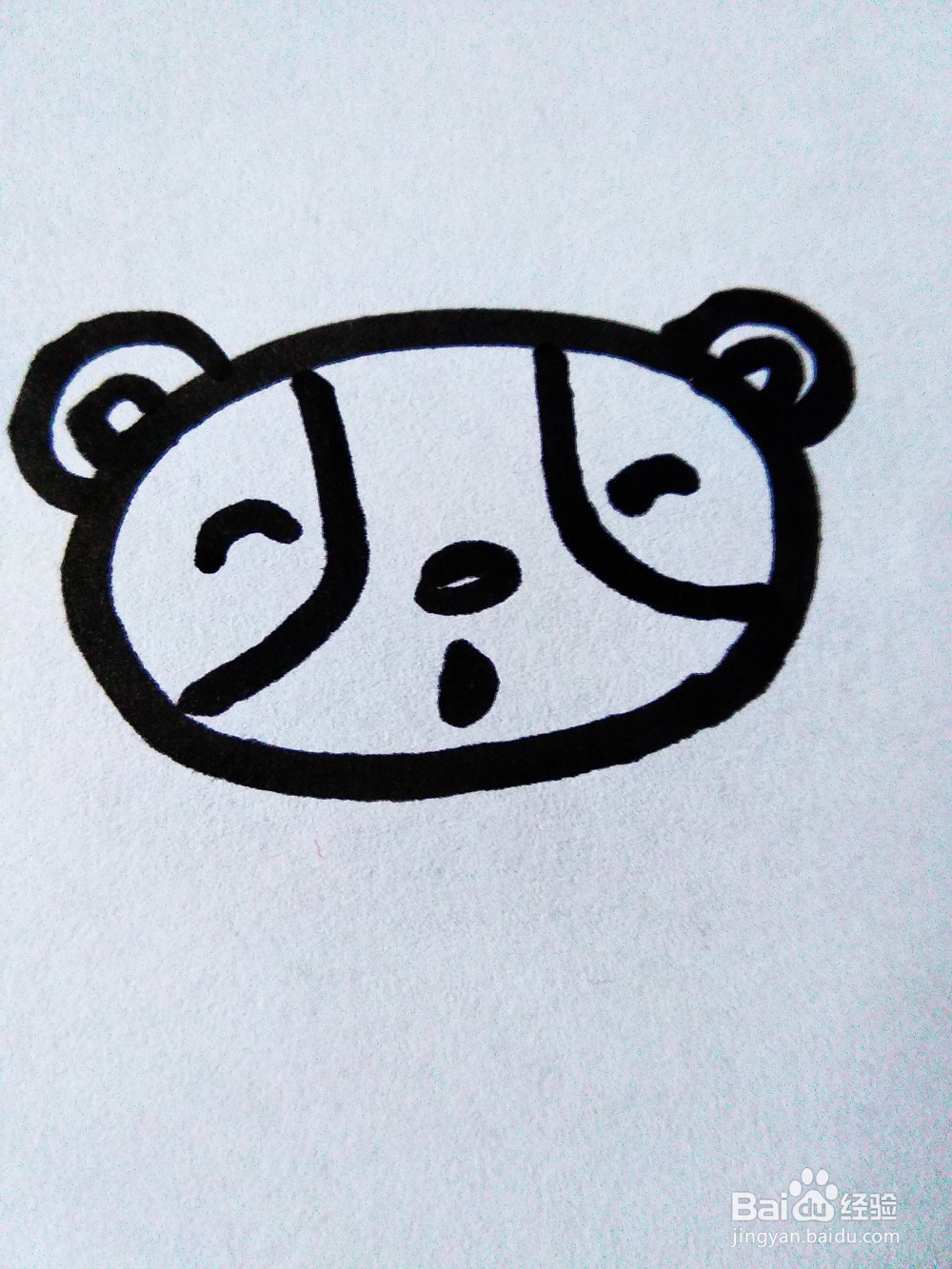 小浣熊简笔画怎么画