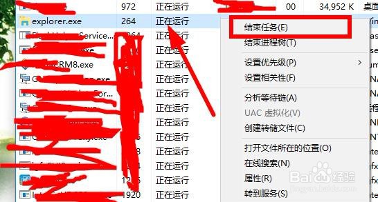 win10黑屏无响应怎么办