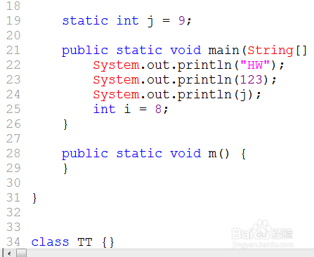 EditPlus如何修改字体大小？