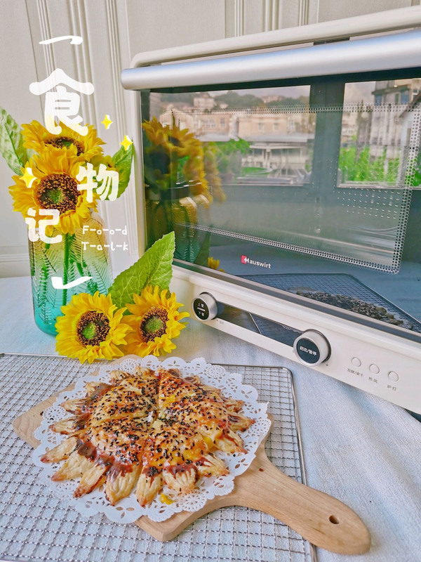 芒果向日葵手抓饼