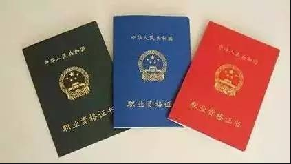 怎么学好会计，今后的前景如何，该如何发展？