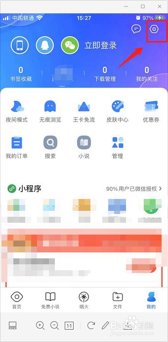 bbf95c406afec314ed0e4958cac1b727ad539c61.jpg?x-bce-process=image%2Fresize%2Cm_lfit%2Cw_500%2Climit_1%2Fformat%2Cf_jpg%2Fquality%2Cq_80